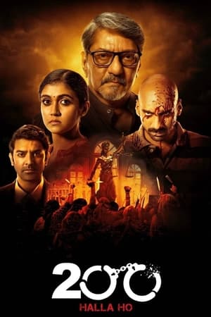 200 Halla Ho 2021 Hindi Movie 720p HDRip x264 [880MB] - Movierulz