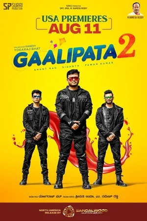 Gaalipata 2 2022 Hindi Dual Audio WEB-DL 720p - 480p - 1080p - Movierulz