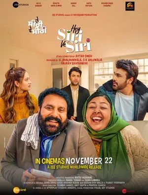 Hey Siri Ve Siri 2024 Hindi Dual Audio WEB-DL 720p - 480p - 1080p - Movierulz