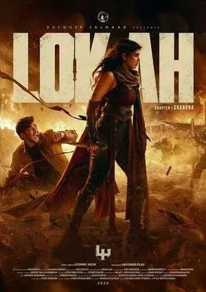 Lokah – Chapter 1: Chandra 2025 Hindi Dual Audio WEB-DL 720p - 480p - 1080p - Movierulz