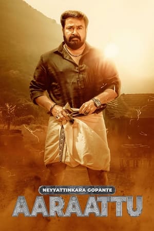 Aaraattu 2022 Hindi Dual Audio HDRip 720p – 480p - Movierulz