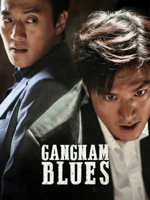 Gangnam Blues 2015 Hindi Dual Audio WEB-DL 720p - 480p - 1080p - Movierulz