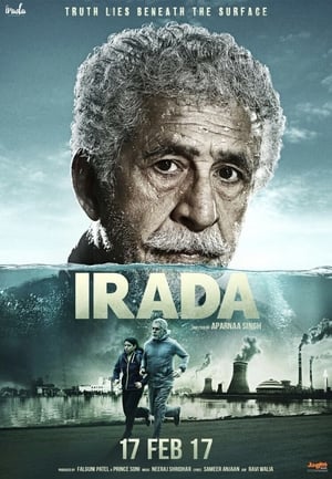 irada 300MB (2017) Full Movie DVDRip Download - Movierulz