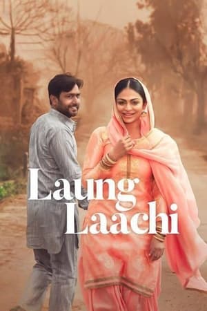 Laung Laachi (2018) Punjabi Movie Hevc HDTVRip [150MB] - Movierulz