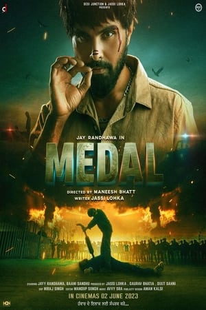 Medal 2023 Punjabi Pre-DVDRip | 720p | 480p - Movierulz