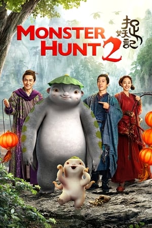 Monster Hunt 2 (2018) Hindi Dual Audio 720p BluRay [1.2GB] - Movierulz