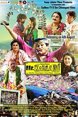Mr Kabaadi 2017 Hindi Movie 720p HDRip x264 [800MB] - Movierulz