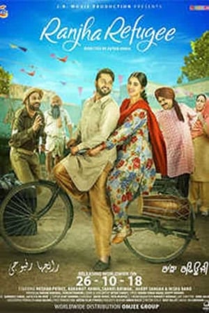 Ranjha Refugee 2018 Punjabi Movie 480p HDRip - [350MB] - Movierulz