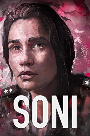 Soni 2019 Hindi Movie 480p HDRip - [300MB] - Movierulz