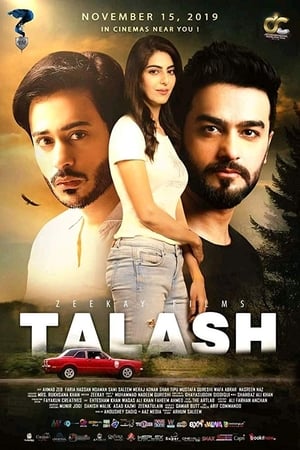 Talash 2019 Urdu Movie 480p HDRip - [390MB] - Movierulz