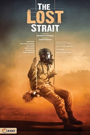 The Lost Strait (2018) Hindi Dual Audio 480p Web-DL 300MB - Movierulz